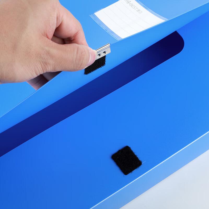 JYA3 Коробка для хранения финансовых документов