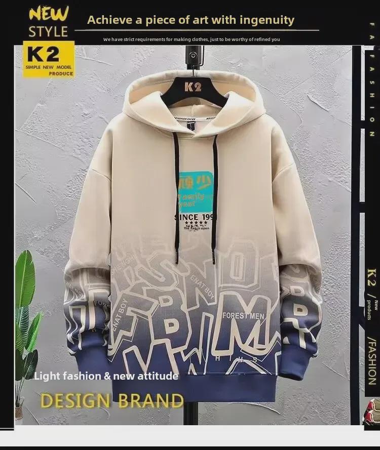 Boys' 2023 Hooded Plus Velvet Sweatshirt - Junior & High School Winter Jacket