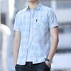 Новая летняя мужская рубашка с короткими рукавами и карманами, трендовая повседневная рубашка без железа, мужская клетчатая рубашка в дюйм, прилив