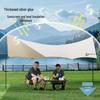 Suncojia Butterfly Silver-Coated Canopy