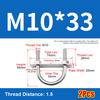 1Set Screws Pipe U-clamp With Baffle Round Bolt New M10 Round Tube Clamp  for Round Tube