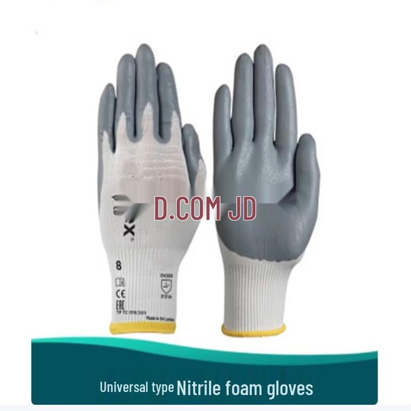 Перчатки Ansell HyFlex 11-800 с пенонитрильным покрытием