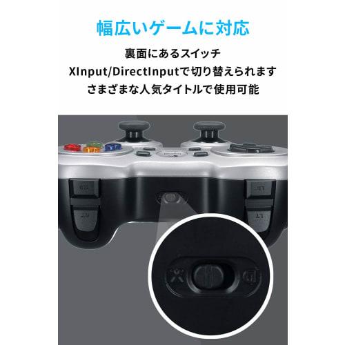 Logitech G Gamepad F710r Game Controller Wireless USB Receiver Smooth Operation FF14 Steam PC PS5 PS4 Windows F710 [Final Fantasy XIV Recommended Mode