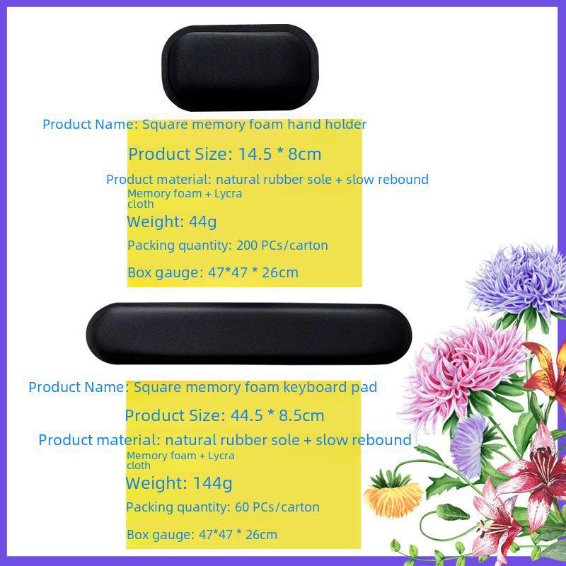 Резиновый защитный коврик для мыши и клавиатуры Cat Claw для офисного стола