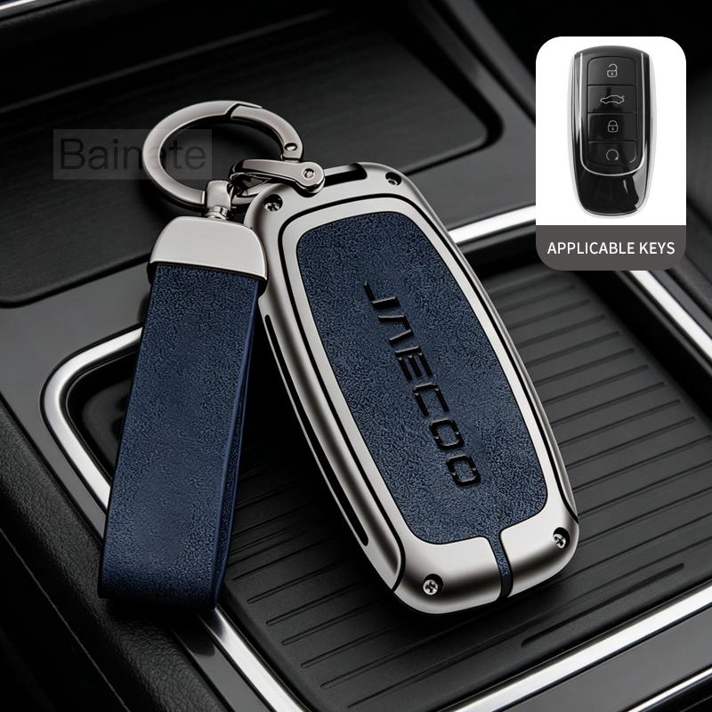 Car Accessories, For Jaecoo j7 Phev 2025 2024 2023, Zinc Alloy Car Key Holder Remote Protector Car Key Cover Zinc Alloy Leather