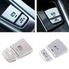 Электронный переключатель стояночного тормоза, авто наклейка на кнопку H для BMW 5 6 7 X3 X4 X5 X6 F01 F02 F10 F15 F16 F25 F26 G30 G01