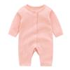 Beveniz Simple Color Full Snap Daily Size Size No. 73, Korea Best Childrens Clothes