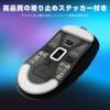 ATTACK SHARK X3pro Wireless Gaming Polling at PixArt PAW 3395 26000 Kailh GM Japanese Instruction Manual Included Mouse, 4K/8K Rate, Ultra-Lightweight