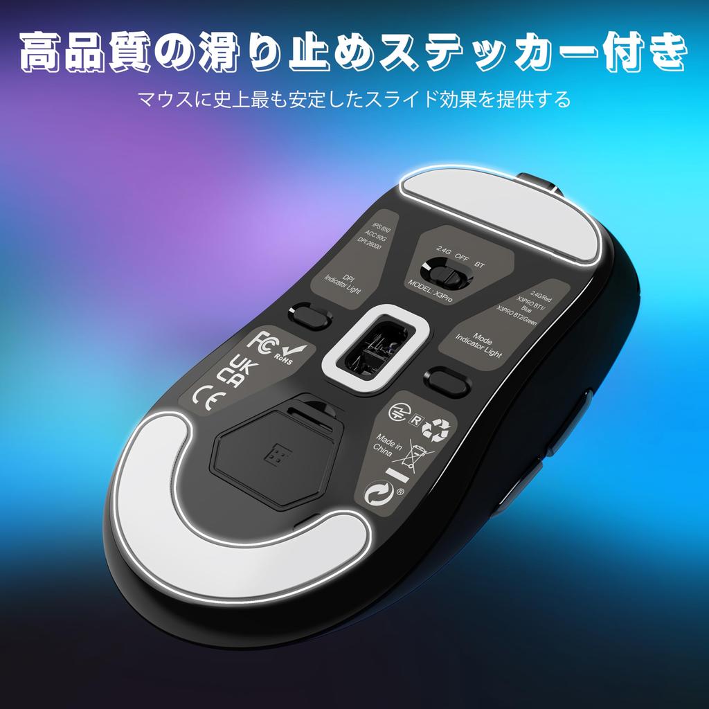 ATTACK SHARK X3pro Wireless Gaming Polling at PixArt PAW 3395 26000 Kailh GM Japanese Instruction Manual Included Mouse, 4K/8K Rate, Ultra-Lightweight