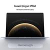 Huawei Qingyun HM940 14,2-дюймовый OLED коммерческий ноутбук (Китайская версия)
