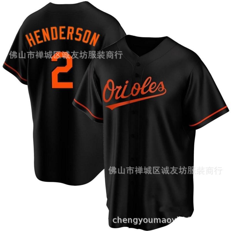 Baltimore Orioles 2 White Embroidered Baseball Jersey Unisex Sport Shirt Lightweight