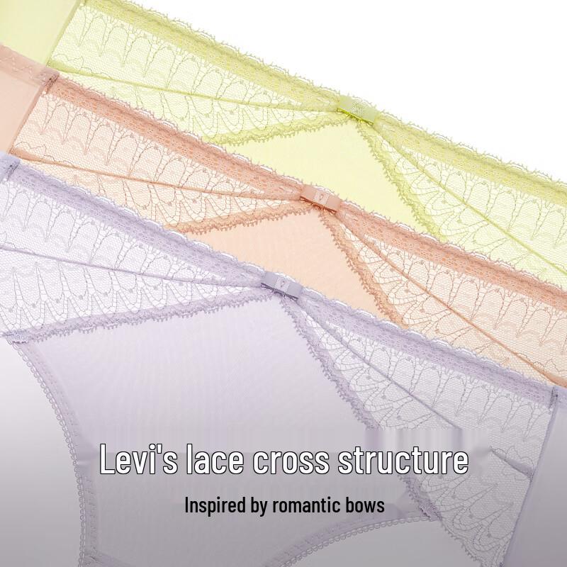 Maniform Women's Sexy Lace Mid-Low Waist Briefs