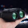 Карманный бинокль HD 40x22 с высоким увеличением, для наблюдений при слабом освещении и в ночное время