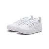 Converse Кеды Chuck Taylor All Star Superplay Low Top Canvas Shoes для малышей Белые 767560C