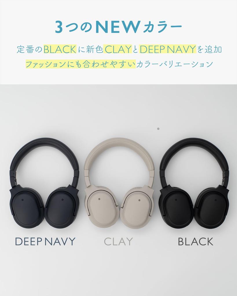 Winter Ag WHP01K MK2 aptX HD ANC Noise Canceling Wireless 35 Hours Microphone Included [2024 Compatible, Bluetooth, Function, Headphones, Playback,