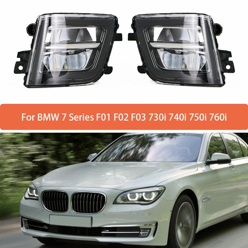 Светодиодная противотуманная фара в сборе для BMW 7 серии F01 F02 F03 730i 740i 750i 760i Фонарь переднего бампера Противотуманный фонарь 63177311287 63177311288