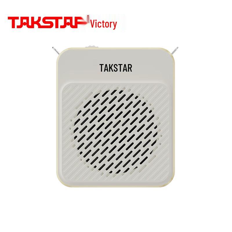 Портативный усилитель голоса TAKSTAR E188 со встроенным динамиком, штекер CN (адаптер в комплекте) (Китайская версия)