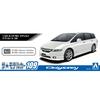 Aoshima Bunka Kyozai 1/24 Scale The Model Car Series No. 109 Honda RB1 Odyssey Absolute 2006 Plastic Model