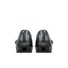 Naked Copenhagen x Nike Shox Z Calistra Черные Женские Кроссовки Off-White IR5519-001