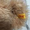 [USED] Steiff Kim 65cm Plush Teddy Bear, Used