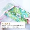OKA Luance Cupboard Sheet, Approx. 30cm x 120cm, Green (Protection, Storage, Retro Showa Era Floral Pattern)