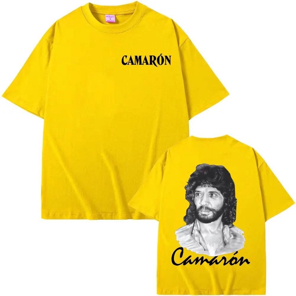 Camaron De La Isla Album Graphic TShirt Unisex High Street Hip Hop Gothic Style Casual Bestselling 100 Cotton TShirt