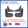 Для VOLVO V60 2011 2012 2013 2014 2015 2016 2017 2018 Брызговики Брызговики Защита крыла спереди и сзади Аксессуары для укладки автомобиля