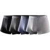 Life Series Sports Casual Simple Comfortable Underwear 4-Pack Men Underwear 992528977R-1