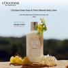 Подарочный набор лосьонов для тела L'Occitane «Цветущая вишня и зеленый виноград»