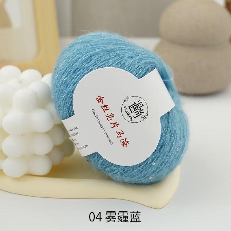 Мохеровая Пряжа Золотая Шелковая С пайетками Мохеровая Шерстяная Пряжа Молодежный Мохер Ручного Вязания Свитер Шарф Пряжа