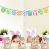 10Pcs Drawstring Pouches Cute Easter Thickened Rabbit Candy Bag Reusable Bunny Gift Bags Burlap Party Favor Supplies