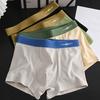 Мужское нижнее белье боксеры шорты брифы пэчворк эластичный дизайн со средней посадкой дышащий цвет U-выпуклый рубчатый гладкий