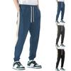 Men'S Side Color Blocked Elastic Waistband Loose Casual Sports Pants Fashionable Sweatpants