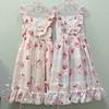 Lady Lazy Lolita Jumper Skirt with Sweets Pattern Dress, Cosplay, Knee-Length (Pink)