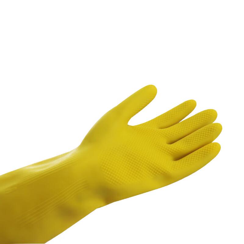 Haishidike Thickened Yellow Latex Gloves