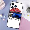 Чехол для мобильного телефона Apple iPhone15 Pro Jdm Skyline Car, окрашенный и устойчивый к падениям, чехол Huawei Anti-Drop.