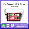 Android 14 для Peugeot 301 Citroen Elysee 2013 - 2018 Carplay Car Radio Авторадио Мультимедийный проигрыватель Стерео Беспроводной Android Auto