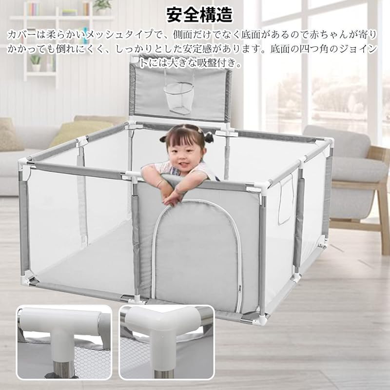 Сетчатая детская калитка для манежа Vinteky 128*128*66 см, большое детское ограждение для детской игры, подходит для использования в помещении и на улице, прочная, противоскользящая, безопасная игровая площадка