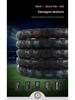 Чехол на руль из углеродного волокна, впитывающий пот — нескользящий, универсальный, подходит для всех сезонов