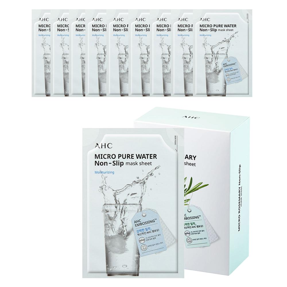 AHC Micro Pure Water Non-Slip Mask Sheet 33ml x 10ea