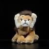 1PC Simulation Animal Plush Toys Model African Lion Plush Doll Child Christmas Gifts