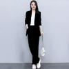 Женские костюмы-двойки, повседневный блейзер с длинным рукавом и брюки, деловые наряды, формальные комплекты для офисной работы