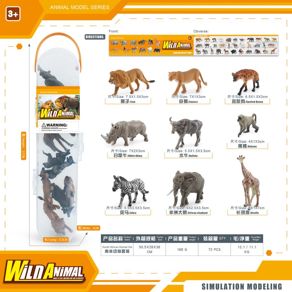 Динозавры Дикая природа Насекомые Растения Модель ПВХ Реплика окаменелости Музейного качества Декор Подарок