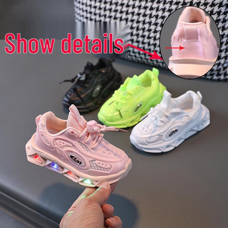 Kids' Breathable Light-Up Sporty Shoes - Lightweight, Soft Sole for Spring & Autumn