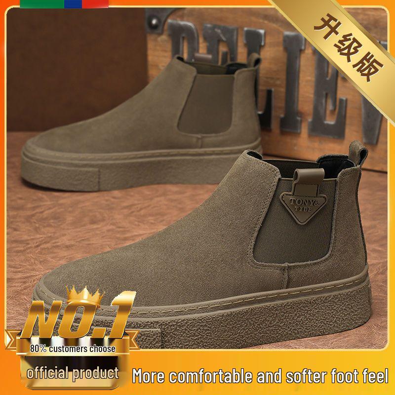 Мужские ретро кожаные ботильоны челси мартин с высоким голенищем, на одной молнии, на толстой подошве, универсальные для осени/зимы.