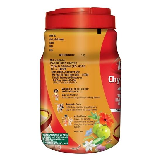 Dabur Chyawanprash - 2kg | 3X Immunity Action | With 40+ Ayurvedic Herbs | Helps Build Strength & Stamina | Builds Overall Health