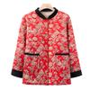 Middle-aged and Elderly People with Small Cotton-padded Jacket Winter Floral Cotton-padded Coat Grandma Warm Coat 60 Years Old 70 Mother Buckle Coat
