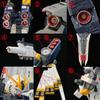 RG 1/144 RX-93 Nu Gundam Металлические верньеры + Детали из нержавеющей стали + Декали Делюкс издание Полный набор (Серебряный + Красный)
