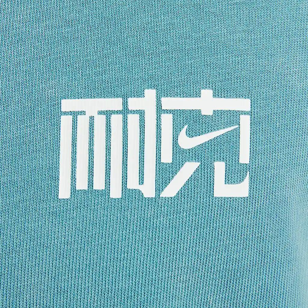 Nike Спортивная одежда Свободная Толстая Футболка с круглым вырезом Дофамин с длинным рукавом Мужские топы Джинсово-синий Зеленый HQ0893464