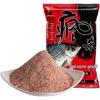 Fishing King Red Worm Fishing Bait